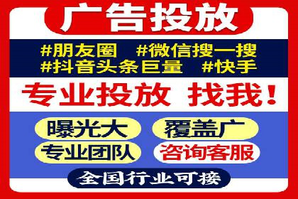 提升转化率——SEM竞价优化实战案例