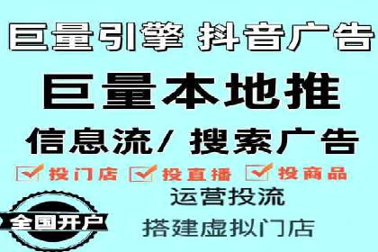 SEM竞价实战：案例展示如何提高点击率